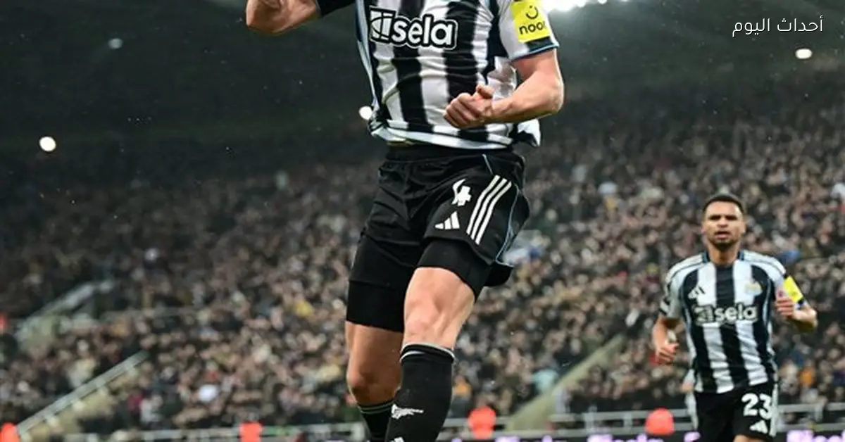 نيوكاسل يتقدم على برينتفورد في الشوط الأول بالدوري الإنجليزي