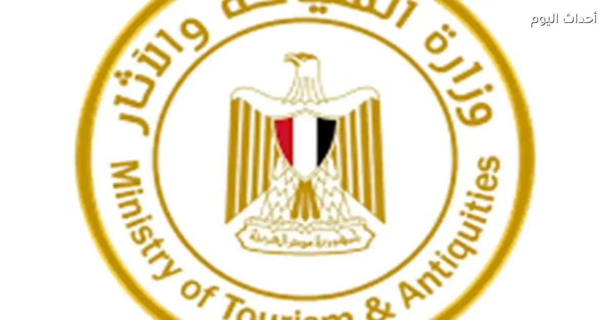 وزارة السياحة تتابع رحلات العمرة والبرامج الرمضانية