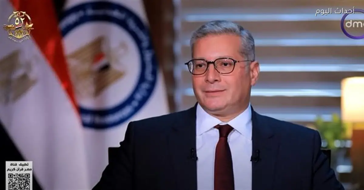 وزير البترول يناقش مع شركات عالمية تطوير تكنولوجيا الحفر