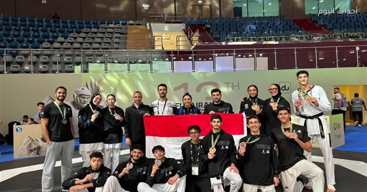 وزير الشباب والرياضة يهنئ منتخب مصر للتايكوندو بعد نجاحه في كأس العرب