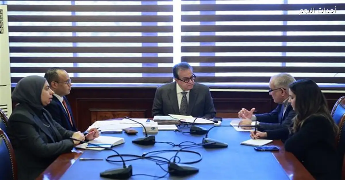 وزير الصحة يطلب تسريع توريد مفاصل الركبة والحوض