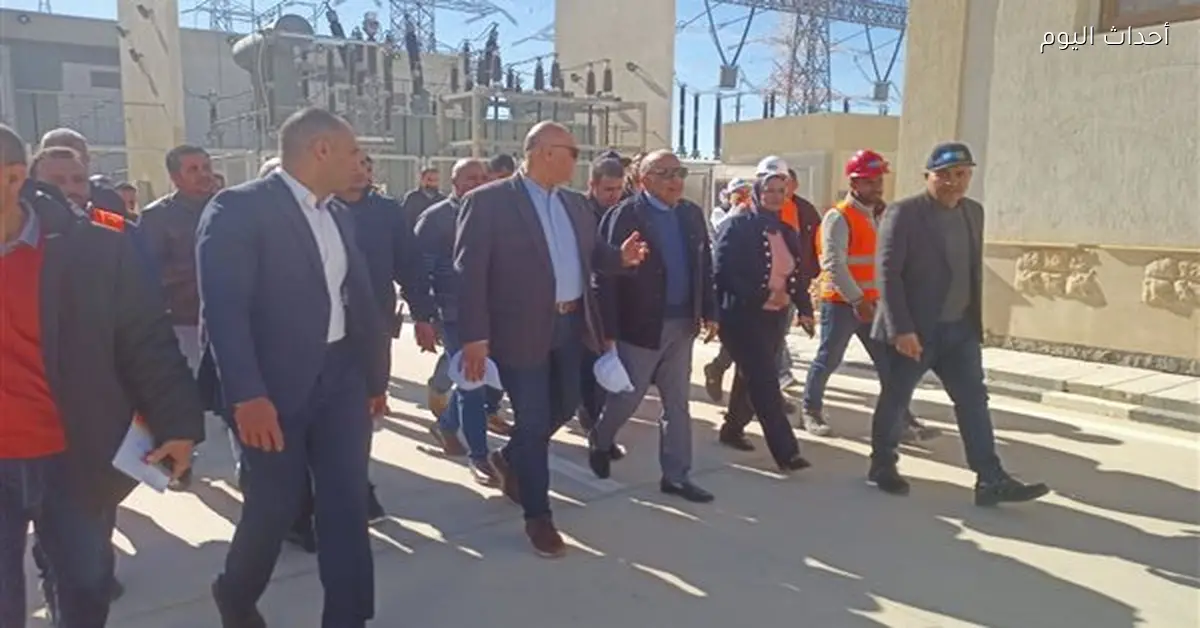 وزير الكهرباء ومحافظ الإسكندرية يزوران محطة محولات برج العرب