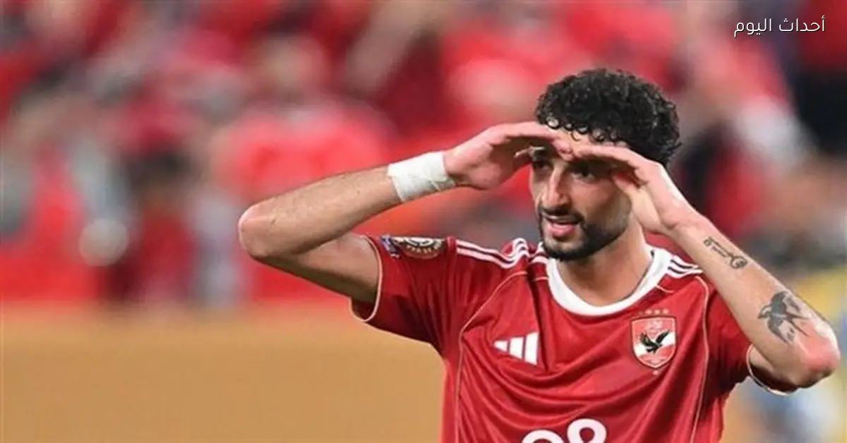 وسام أبو علي في طريقه إلى بيراميدز حسب مصدر مقرب