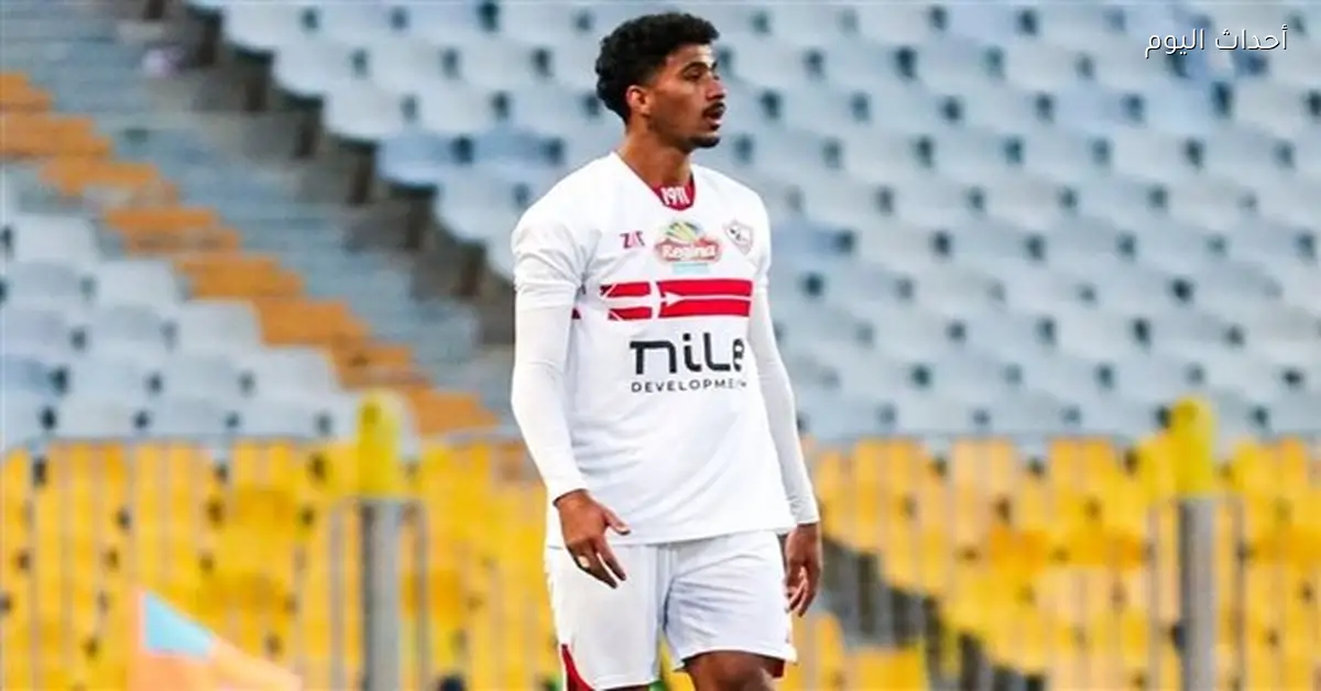 وكيل حسام عبدالمجيد يتحدث عن تجديد عقده مع الزمالك