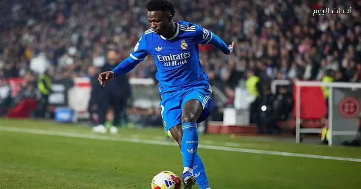 «يويفا» يرد على أحداث العنصرية ضد فينيسيوس