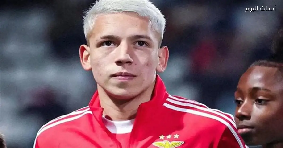 يويفا يقرر إيقاف بريستياني ويؤكد غيابه عن مباراة ريال مدريد