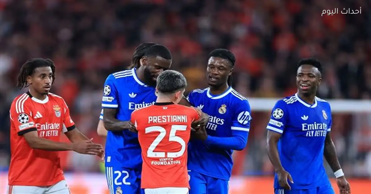 يويفا يوقف لاعب بنفيكا لمباراة واحدة بعد حادثة العنصرية ضد فينيسيوس