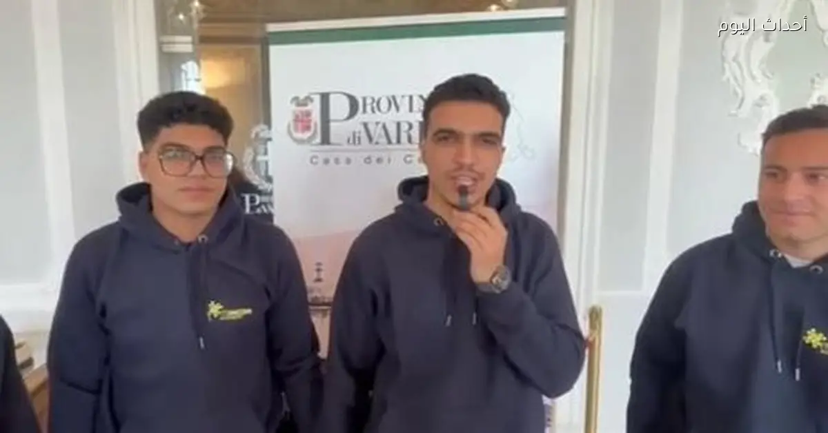 17 طالب مصري يبدأوا تدريب متقدم في إيطاليا لتحسين التعليم