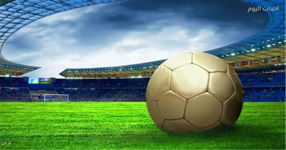 اتحادات عربية تؤجل مسابقاتها الرياضية بسبب التوترات الأمريكية الإيرانية