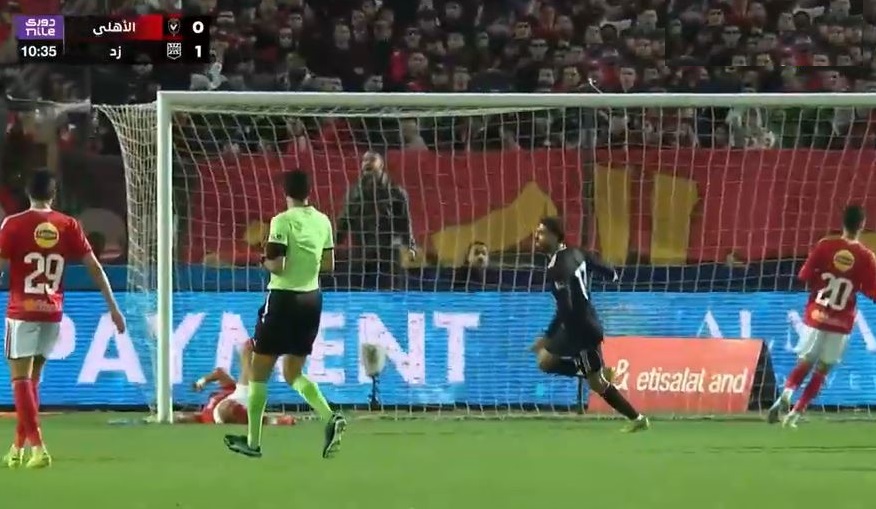 Al Ahly vs  Zed live