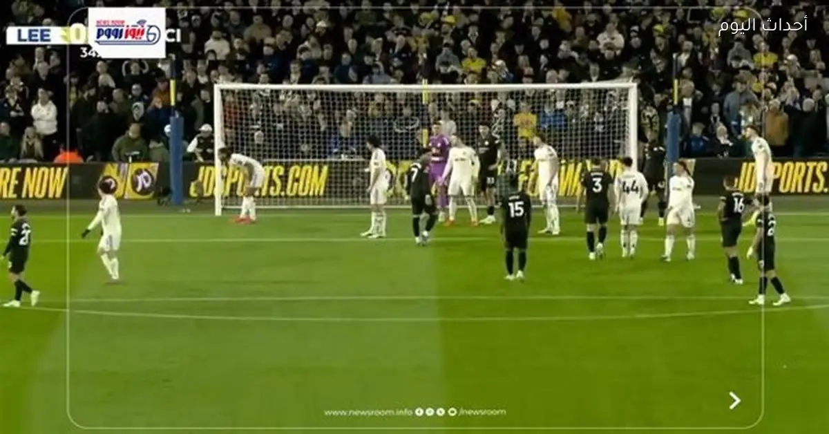 ملخص وأهداف مباراة مان سيتي وليدز في الدوري الإنجليزي 2025-2026