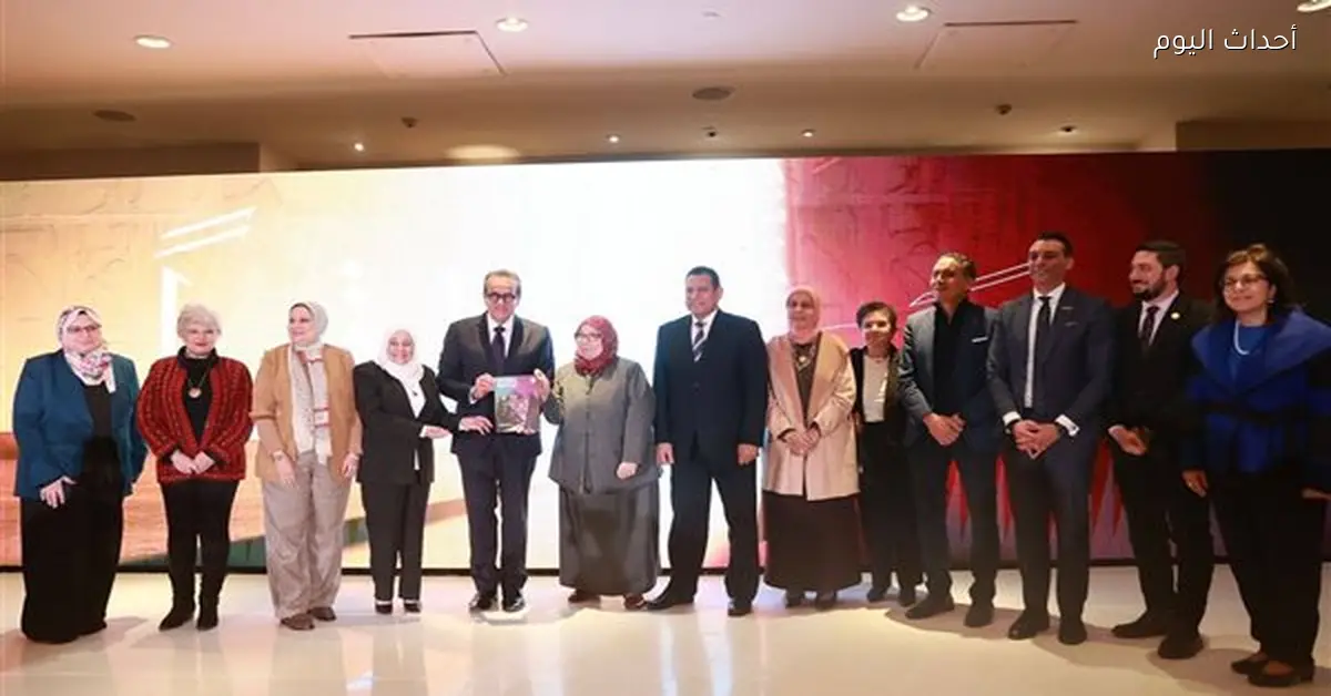 مصر تشارك في التحرك العالمي لعلاج الأمراض النادرة