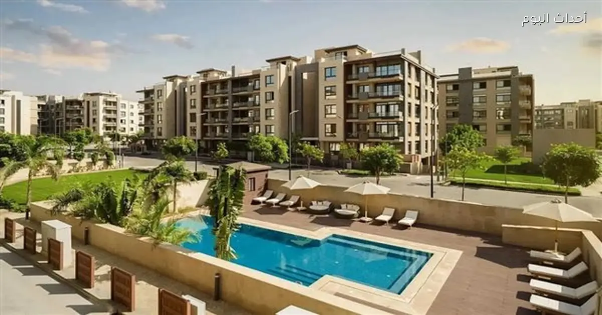 حجز شقق الإسكان الفاخر 2026 خطوات التقديم الرسمية