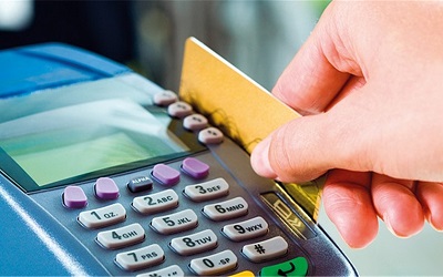 صرف منحة التموين 2026