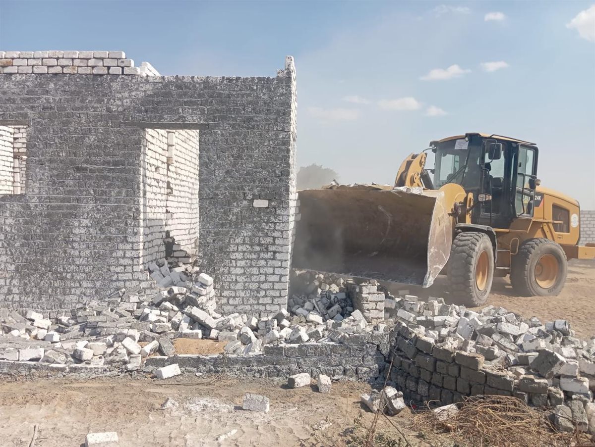 وزارة الزراعة