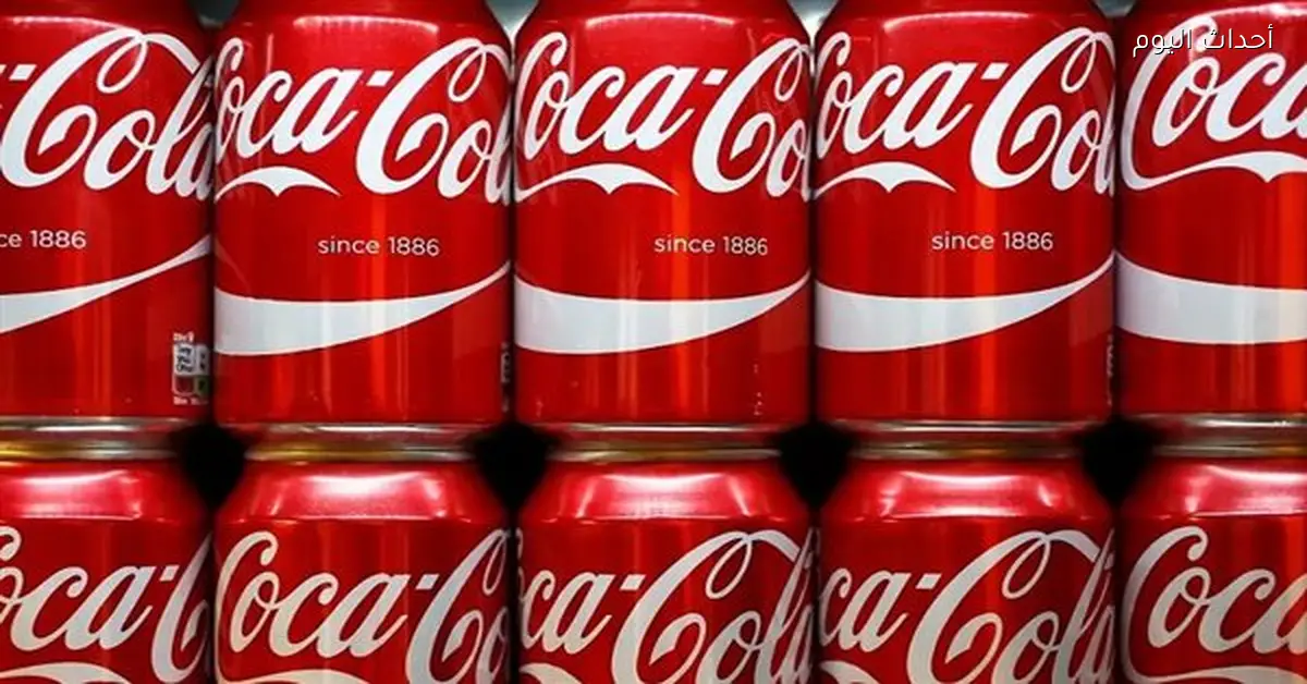 زيادة أسعار منتجات كوكاكولا بنسبة 45% في الأسواق