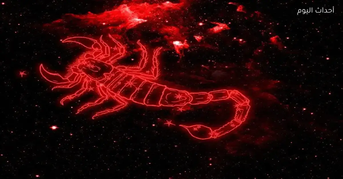 برج العقرب: جهز نفسك لاستعادة حقوقك وفرض سيطرتك