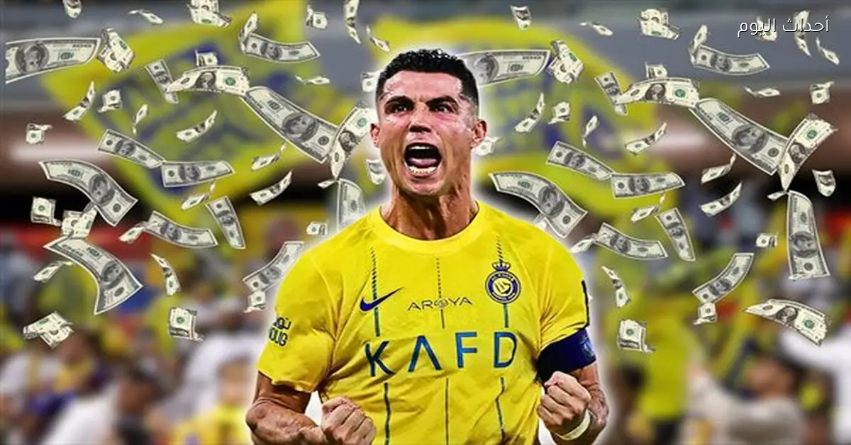 نجوم الكرة العالمية في مواجهة التحديات في السعودية