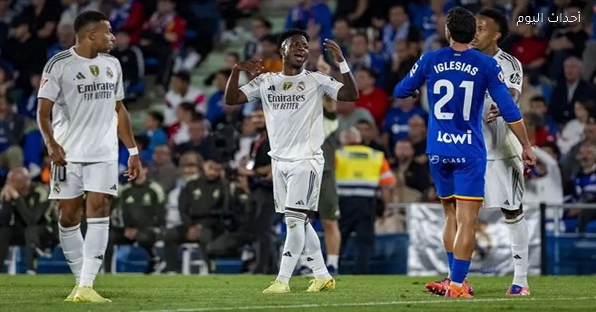 موعد المباراة والقنوات الناقلة لريال مدريد وخيتافي في الدوري الإسباني اليوم