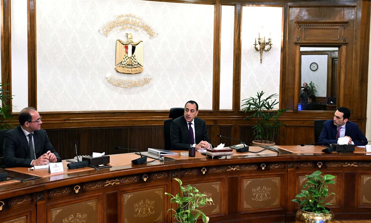 رئاسة مجلس الوزراء