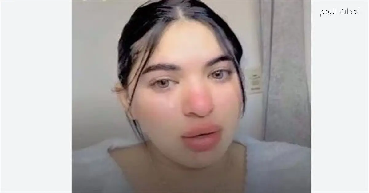 سوزي الأردنية تكشف تفاصيل غيابها بالمستندات