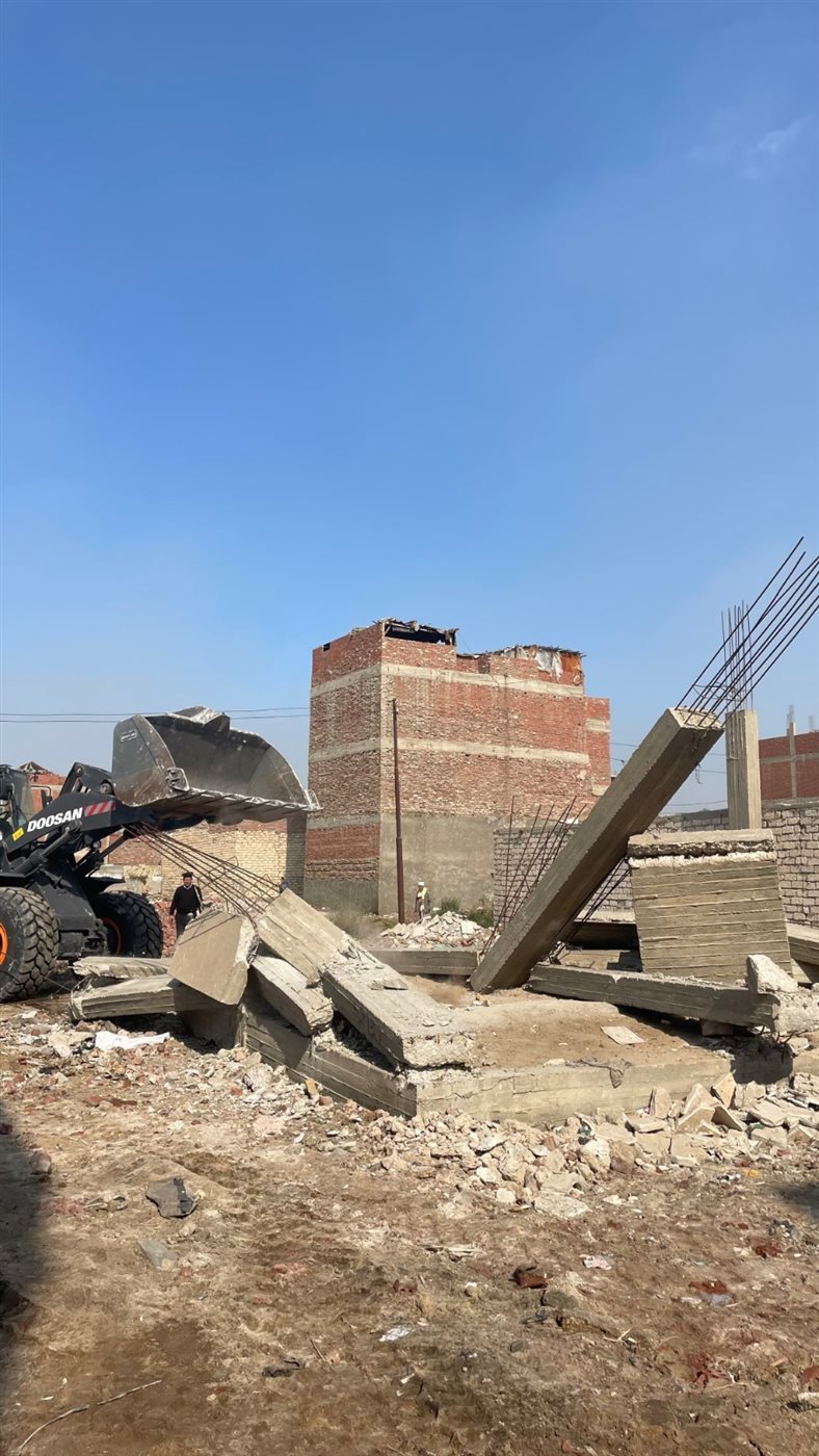 صورة توضيحية