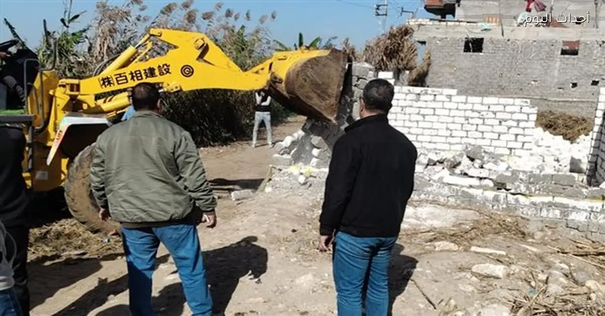 إزالة 26845 مخالفة لتعديات على أملاك الدولة والأراضي الزراعية