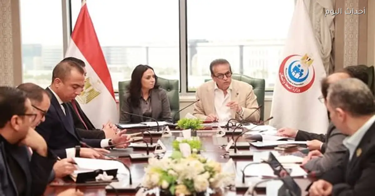 إعفاء المستفيدين من كارت الخدمات المتكاملة من تجديد الكشف الطبي