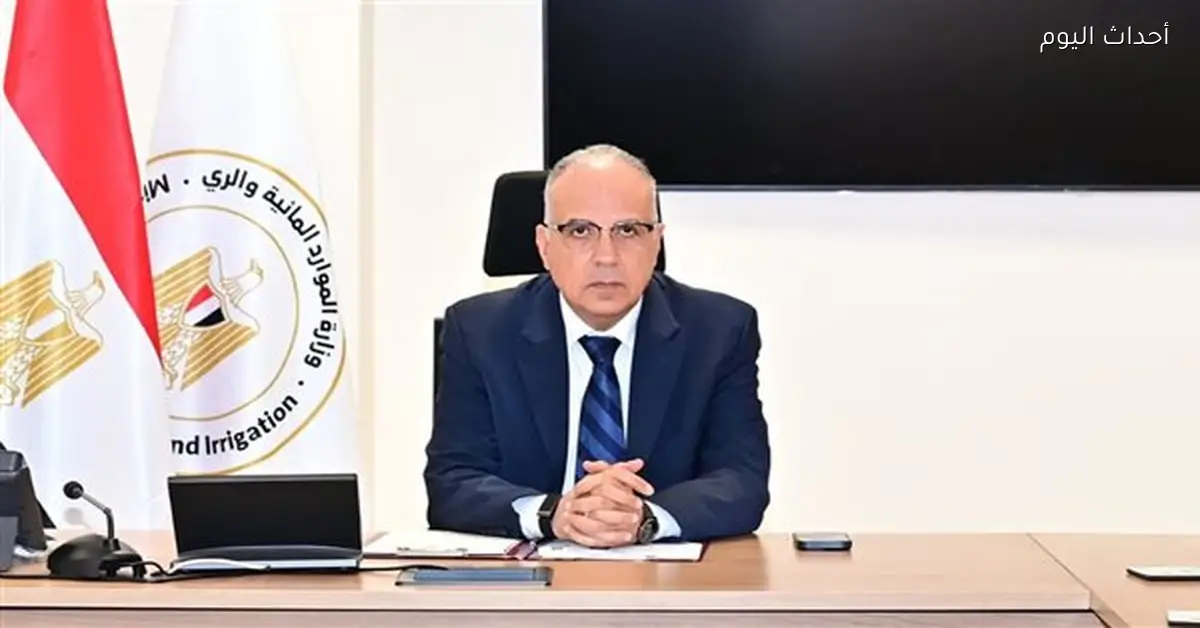 استثمار أملاك الوزارة يعزز دعم الخزانة العامة للدولة