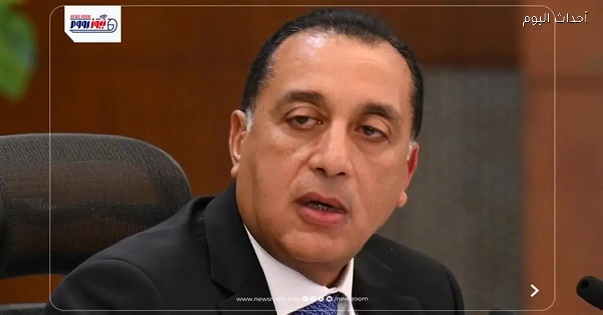 رئيس الوزراء يعقد مؤتمرًا صحفيًا اليوم الثلاثاء