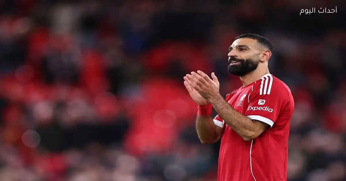 محمد صلاح يسجل إحصائية سلبية مع ليفربول في الدوري الإنجليزي