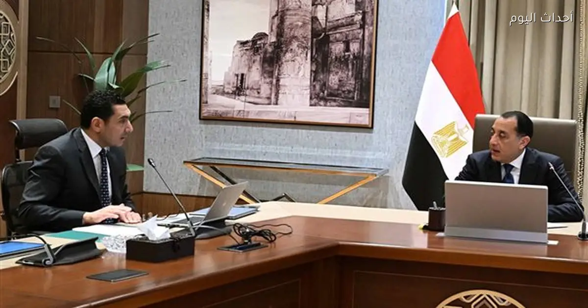 رئيس الوزراء يناقش مع وزير الشباب والرياضة خطة العمل المستقبلية