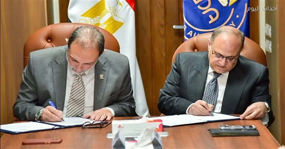 هيئة الدواء توقع بروتوكولاً مع القومية لسلامة الغذاء