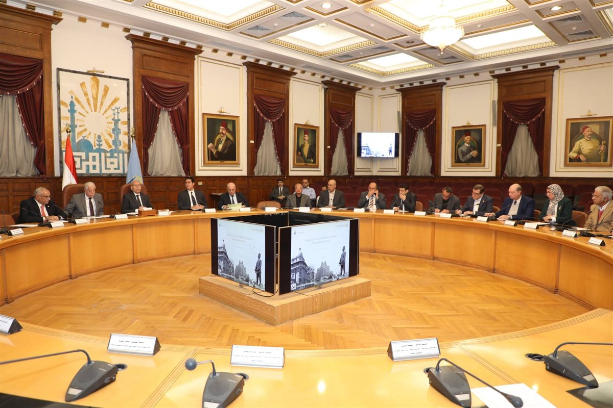 جانب من الاجتماع