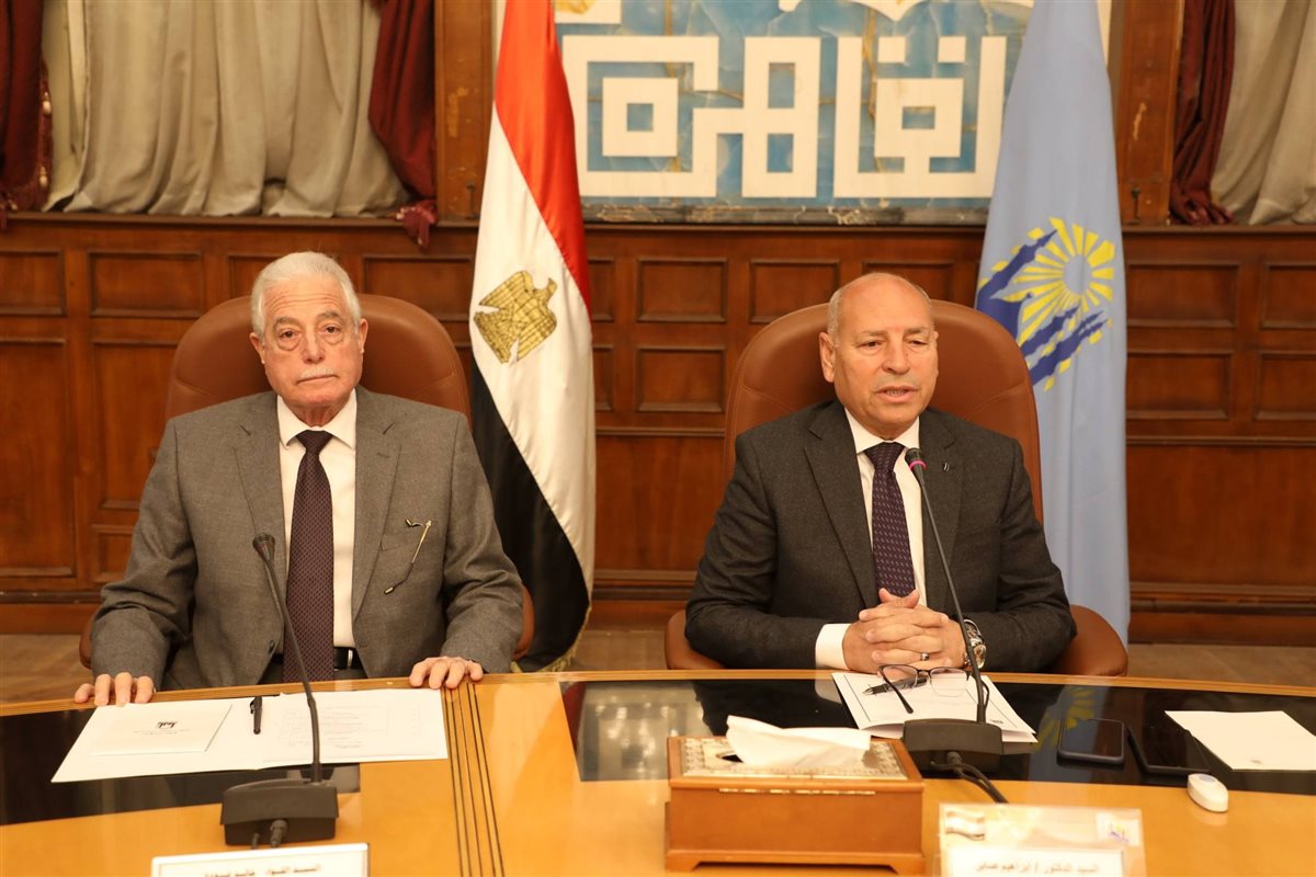 جانب من الاجتماع