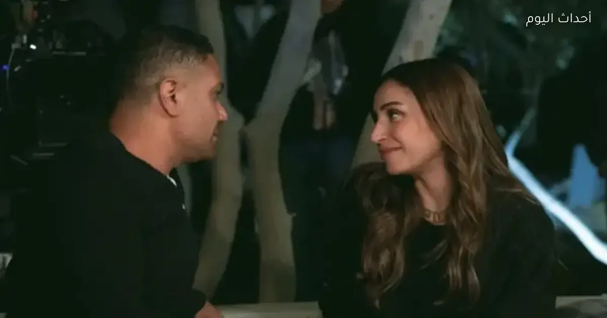 اتنين غيرنا كام حلقة؟ كل التفاصيل عن موعد عرض الحلقة الأخيرة وأهم الأحداث