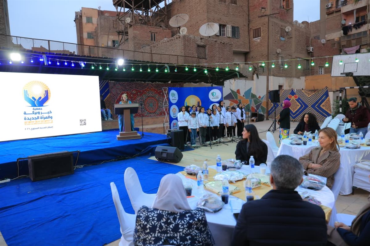 جانب من حفل الإفطار السنوي