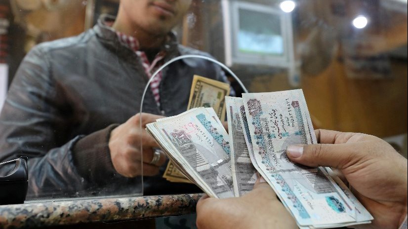 موعد صرف مرتبات مارس 2026