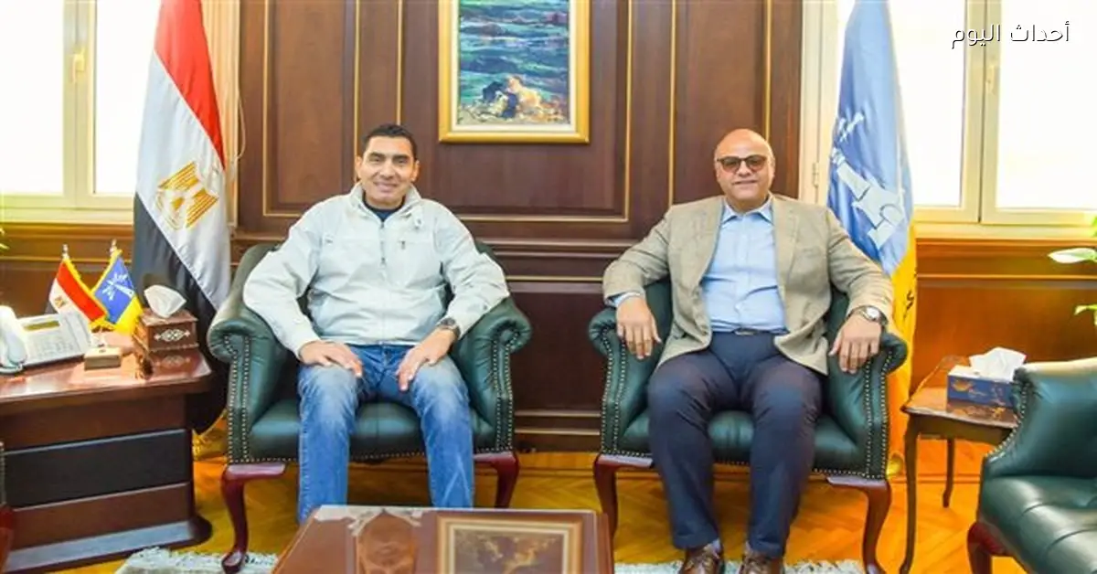 وزير الشباب والرياضة يزور محافظ الإسكندرية في الديوان العام