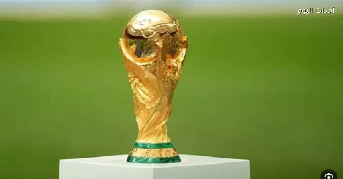 ملاعب كأس العالم 2026 تقدم تجربة بصرية مميزة وأجواء رائعة