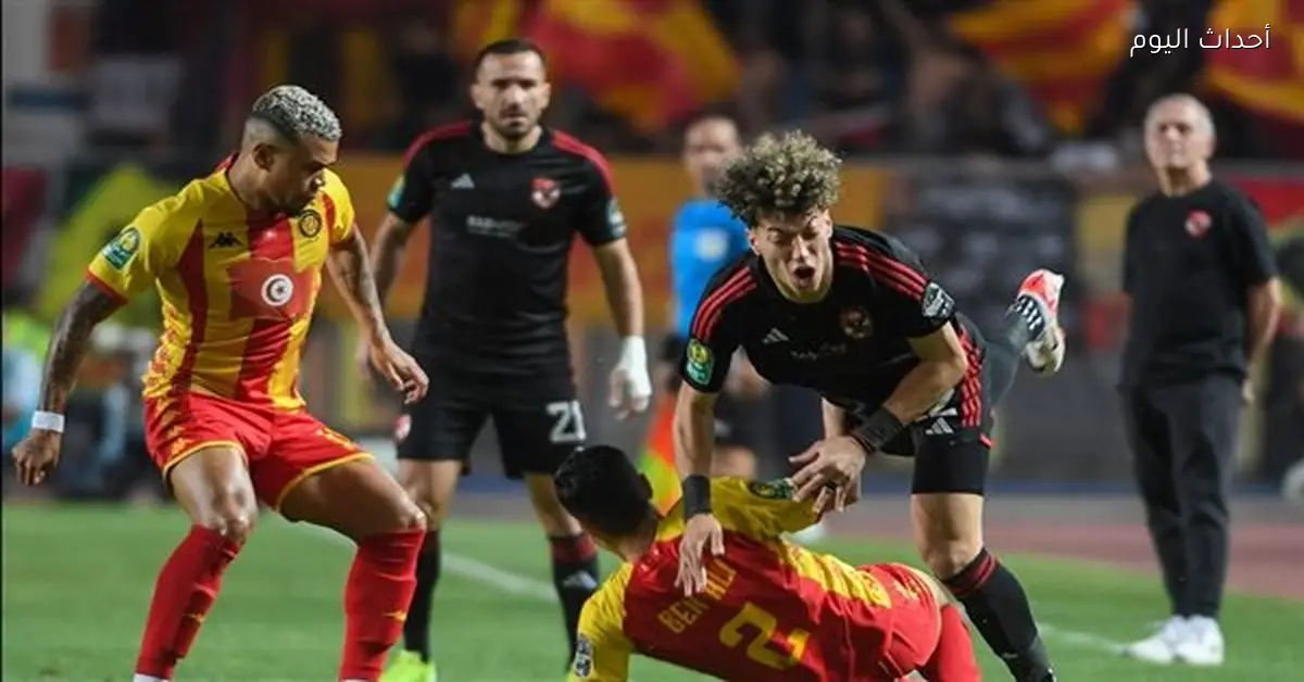 ناقد رياضي يوضح موقف الأهلي من جماهيره في مباراة الترجي