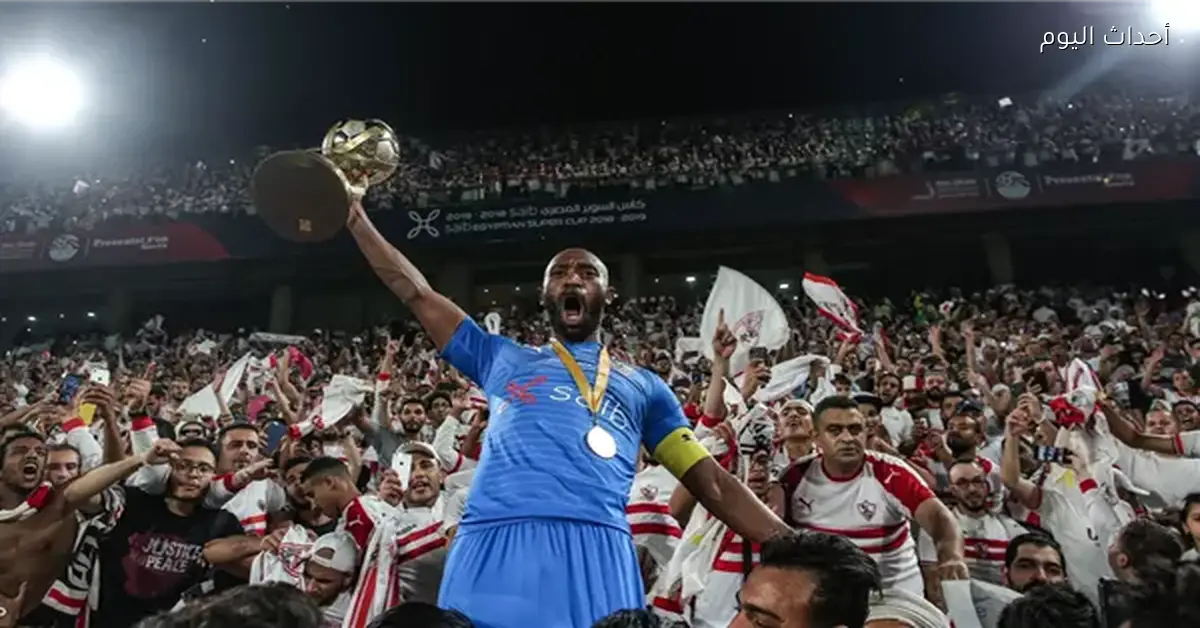 شيكابالا يتألق مع الزمالك ويحقق نجاحات جديدة