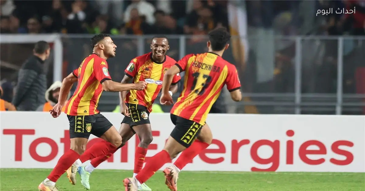 فيفا يوقف لاعب الترجي التونسي لعام قبل مواجهة الأهلي في دوري أبطال إفريقيا