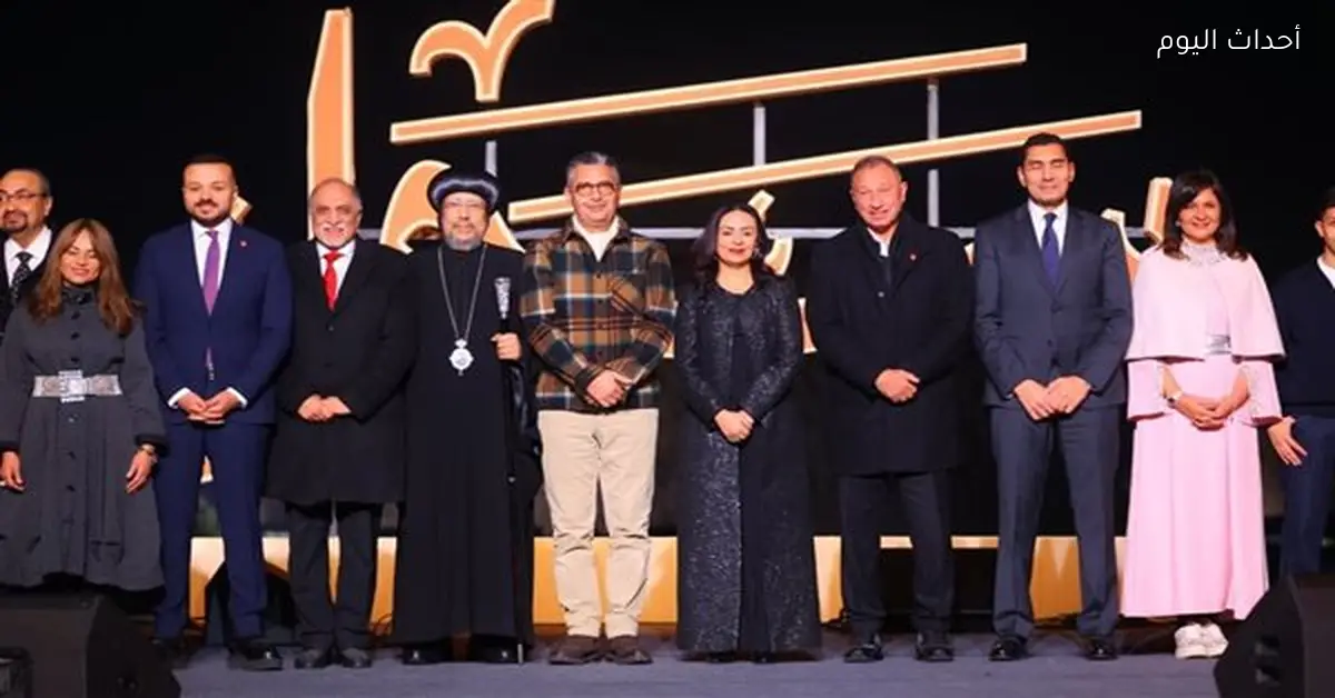 وزيرة التضامن تطلق مؤسسة النادي الأهلي للتنمية المجتمعية