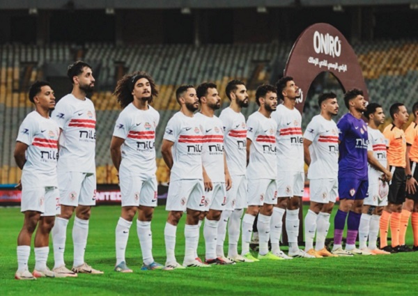الزمالك