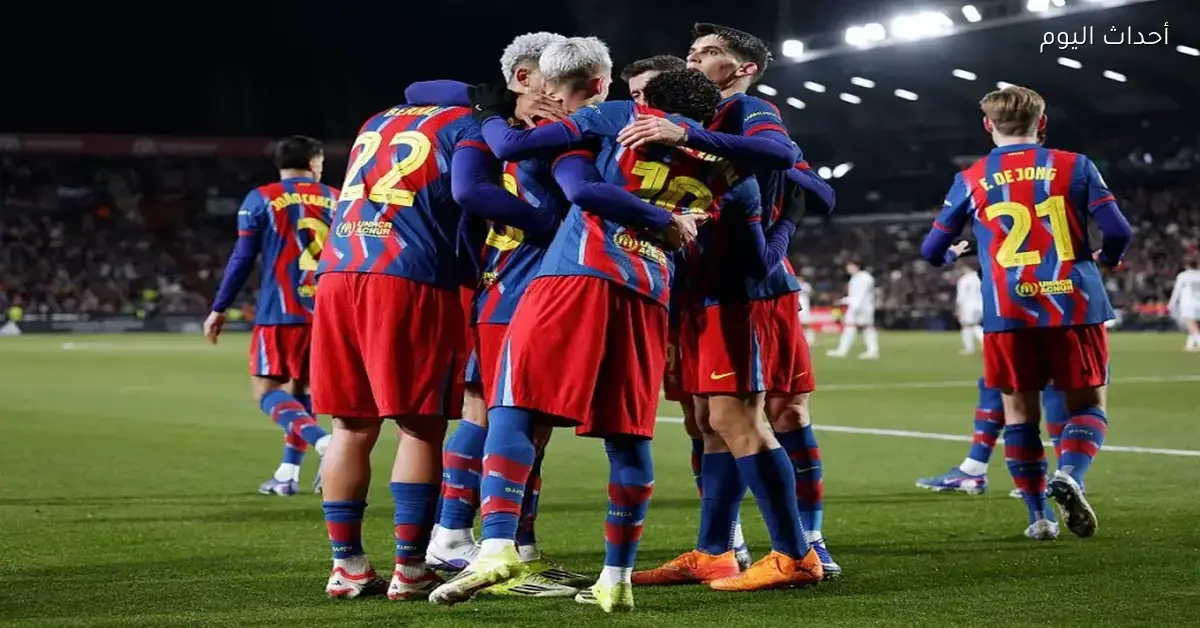 معلق مباراة برشلونة وأتليتك بيلباو في الدوري الإسباني محبوب الجماهير