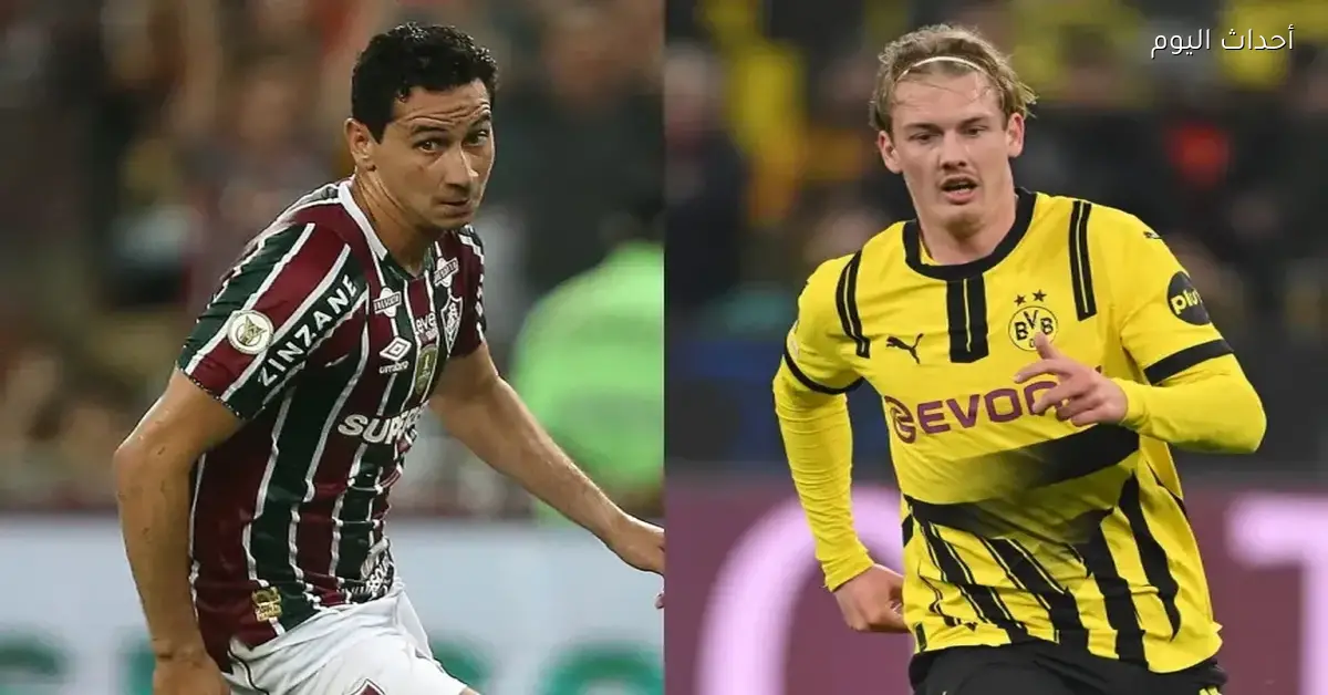 دورتموند في مواجهة كولن النهارده