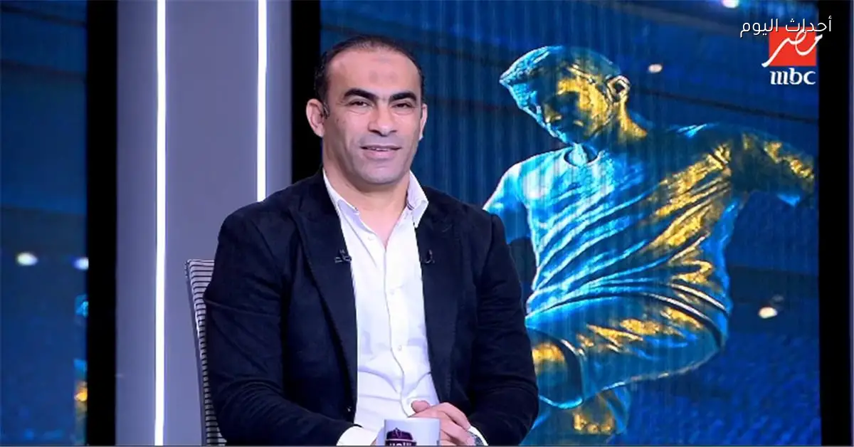 سيد عبد الحفيظ يقود بعثة الأهلي إلى تونس لمواجهة الترجي