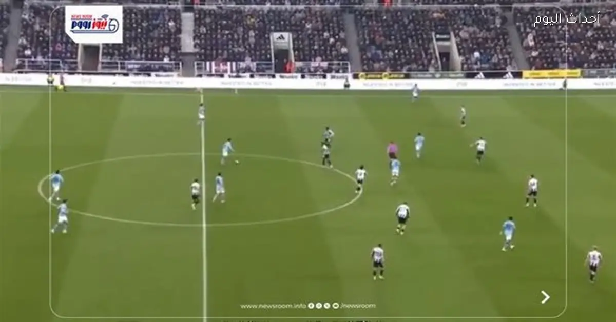 ملخص وأهداف مباراة مان سيتي ونيوكاسل في كأس الاتحاد الإنجليزي 2026