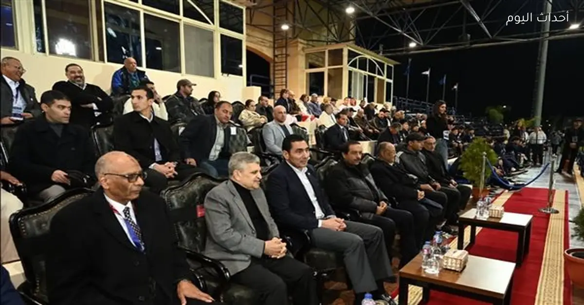 وزير الرياضة والفريق أسامة ربيع يحضران تصفيات مونديال الهوكي